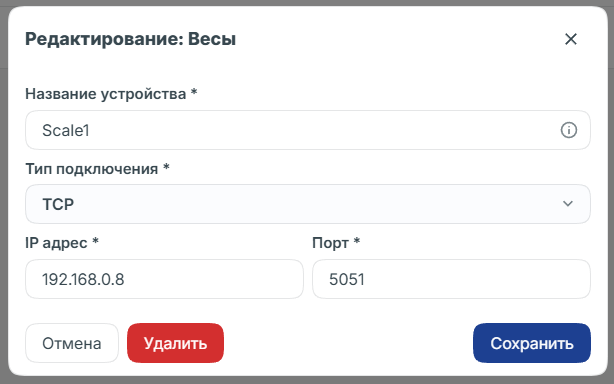 desc
